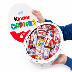 Подарунковий набір «Kinder Сюрприз»